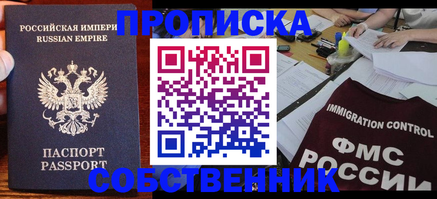 форма 3 в Нижней Салде